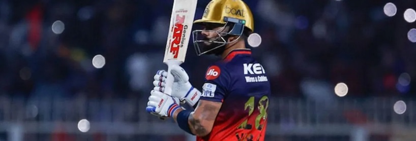 IPL 2025 Qualifier 1 