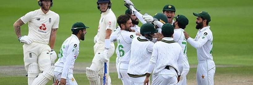 Pakistan vs England 1st Test