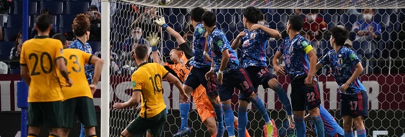 Socceroos vs Japan Betting Tips