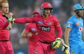 BBL11 Sixers vs Strikers Betting Tips