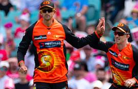 Cricket Betting Tips