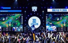 Esports Betting Tips