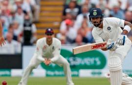 India vs England 1st Test Betting Tips