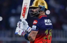 IPL 2025 Qualifier 1 