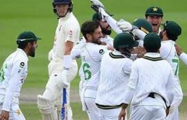 Pakistan vs England 1st Test
