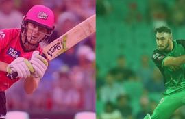 BBL10 Sixers vs Stars Betting Tips