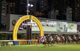 Happy Valley Racing Tips