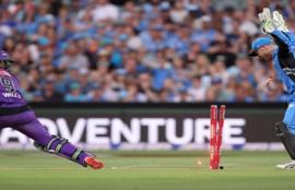 Cricket Betting Tips