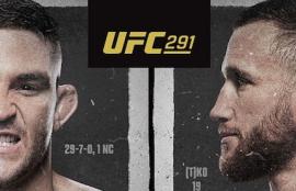 UFC 291 Betting Tips