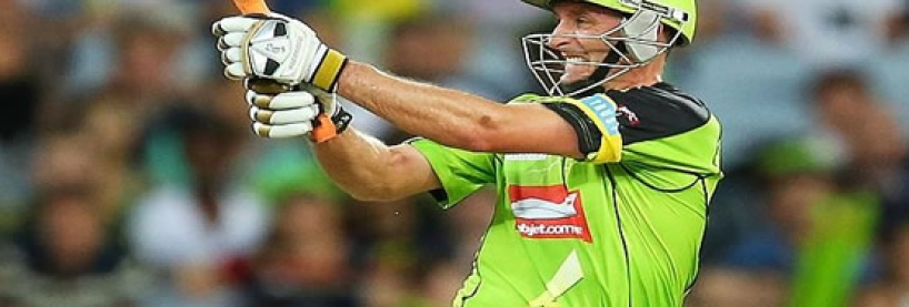 Big Bash League (BBL04) Round 2 Preview, Tips and Promos