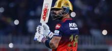 IPL 2025 Qualifier 1 