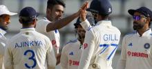 India vs England 1st Test Betting Tips