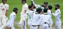 Pakistan vs England 1st Test