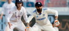 England vs India: 2nd Test Betting Tips