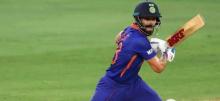 India vs Australia Betting Tips