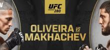 UFC 280 Betting Tips